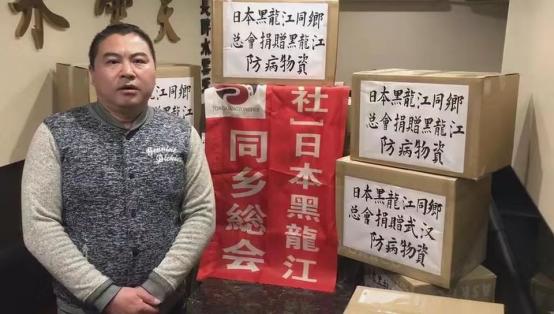 哈尔滨抗疫指挥部在哪里,哈尔滨众志成城抗击疫情