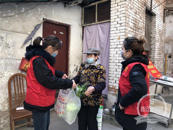 街道志愿者变身“代购员”坚守一线助力疫情防控