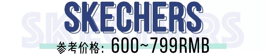 50双加绒运动鞋,100-200百搭运动鞋