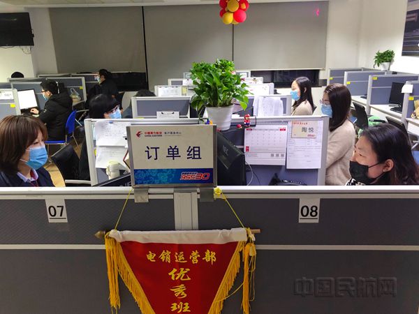 工作量持续加大,东航工作人员压力