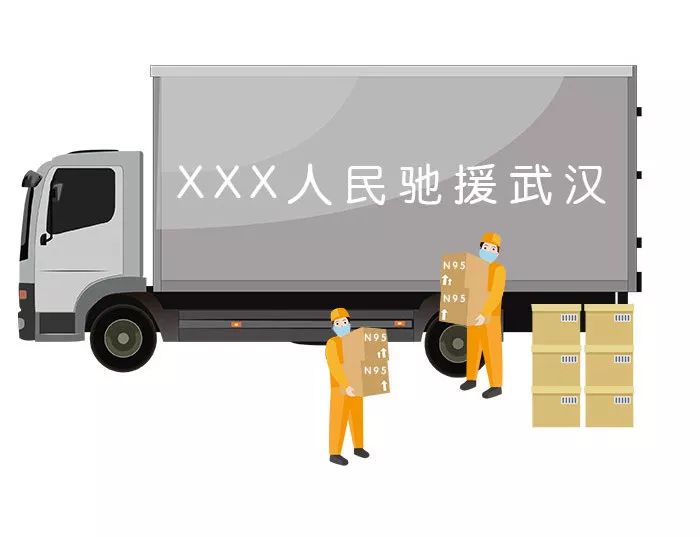 非接触式办税存在的问题,网上办理的非接触式办税事项