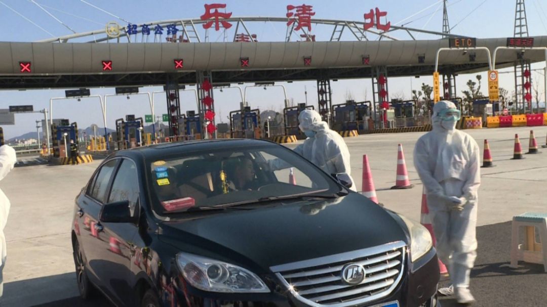 温州市对来温返温人员管控措施,进出温州市最新政策