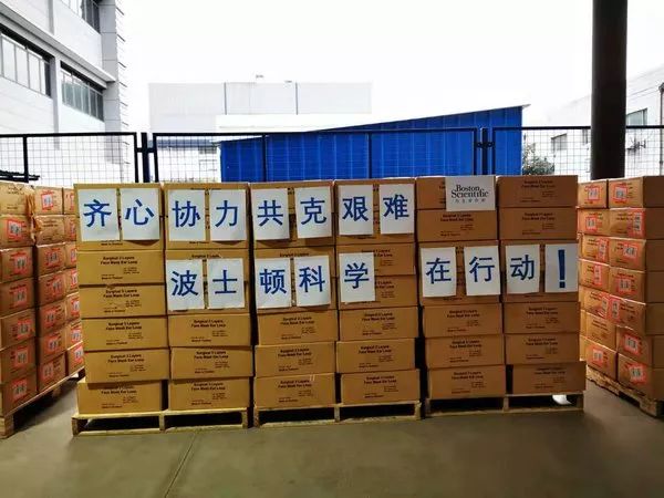 鎶楀嚮鐤儏鑻卞媷鏃犵晱,鎶楀嚮鐤儏鍚屼粊鍫傚湪琛屽姩