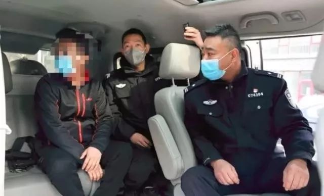 临沂疫情期间被通报人员,临沂疫情视频最火