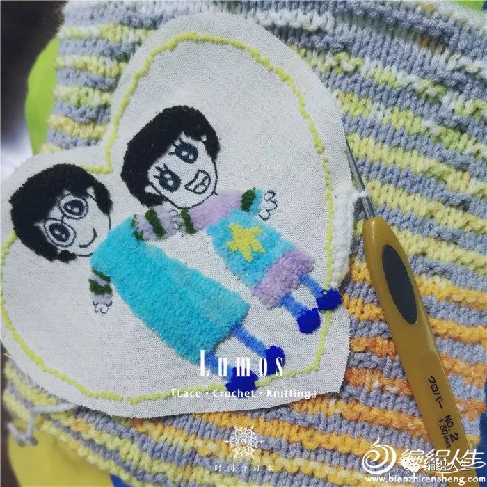 环形针毛衣收纳包怎么做,棒针环形针收纳包制作