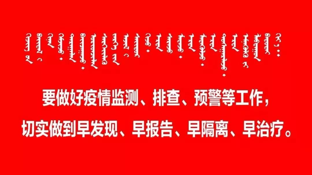 能代购,能接送,东胜有爱心“跑腿”车队啦!(附预约方式)