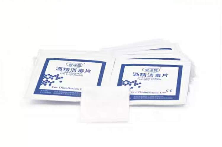 买错消毒液,斯米诺伏特加能不能消毒