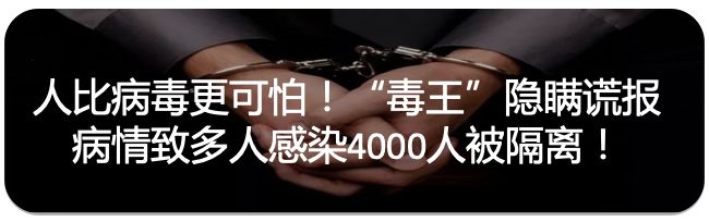 药神路勇现状如何,药神陆勇最后被释放了吗