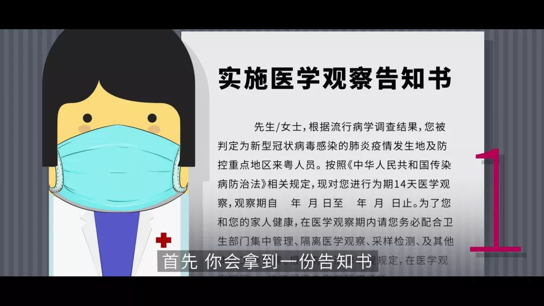 东莞新增3例！东城虎门厚街各1例！累计30例是聚集性感染！