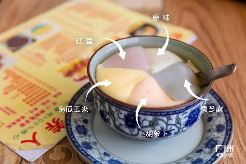 广州，说好了！等你痊愈后，这100件事我们一起完成