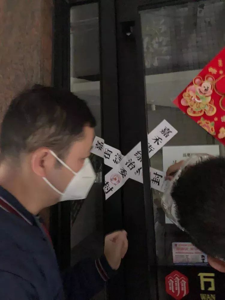 出现哪些违法出租屋会被查封,整栋出租屋被法院查封