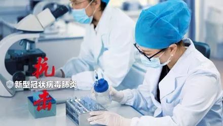 关于“特效药”瑞德西韦——你应该知道的7个问题