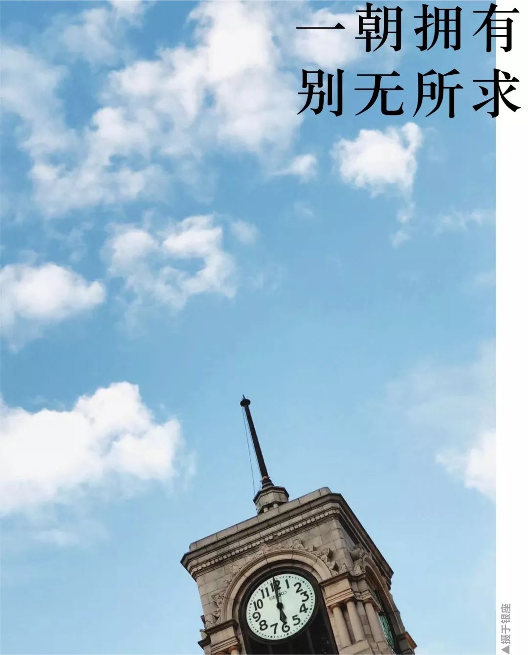 精工最经典的一款表,精工哪款表最有逼格