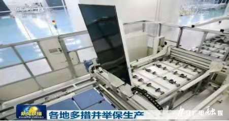 九江疫情防控工作的通告,九江疫情最新防控措施