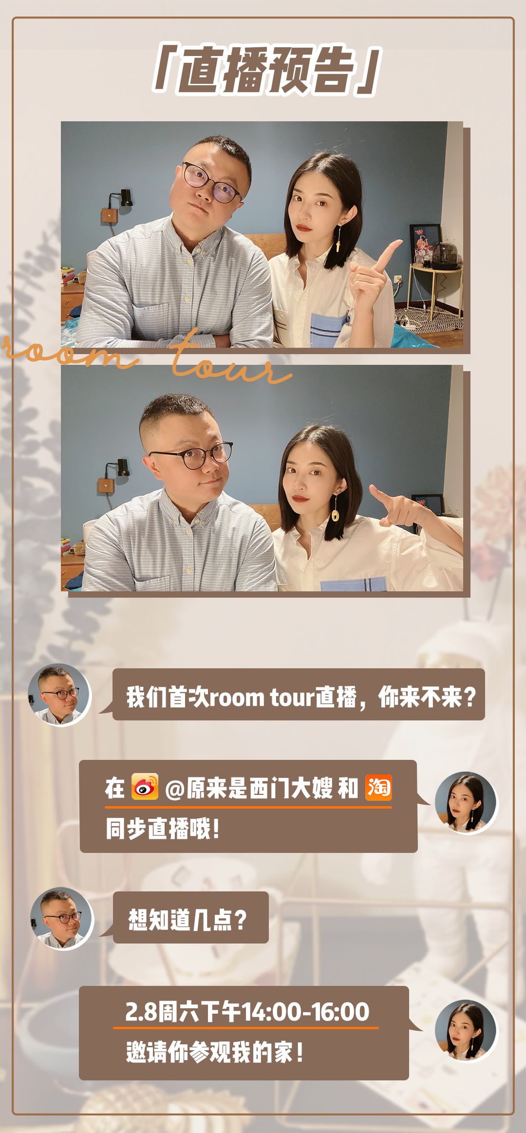 种草一款包包,种草好物好看的包包