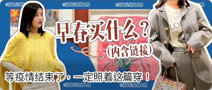 护唇保湿最好的方法,有哪些好用的护唇膏