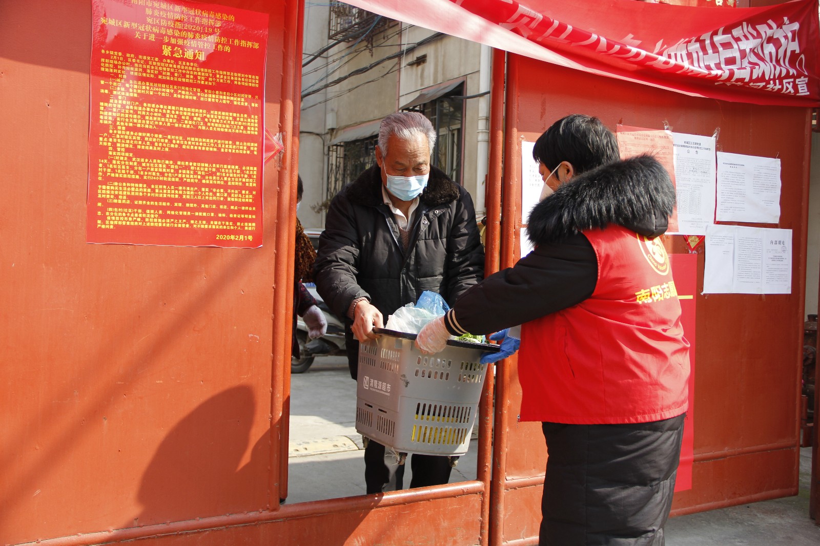 南阳市宛城区社会治理 (南阳市城乡一体化示范区便民服务)