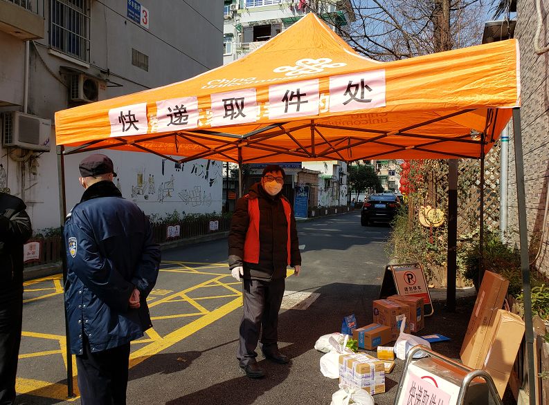 明起快递复工！杭州各小区取快递出奇招！跑单王13天184单