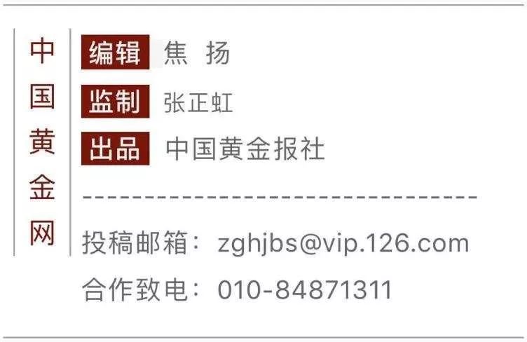 买金的话怎么购买比较合适,买金的正确方式