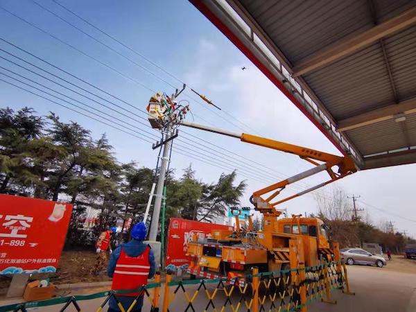 国网潍坊供电公司八大保障措施,国网公司坚持人民至上