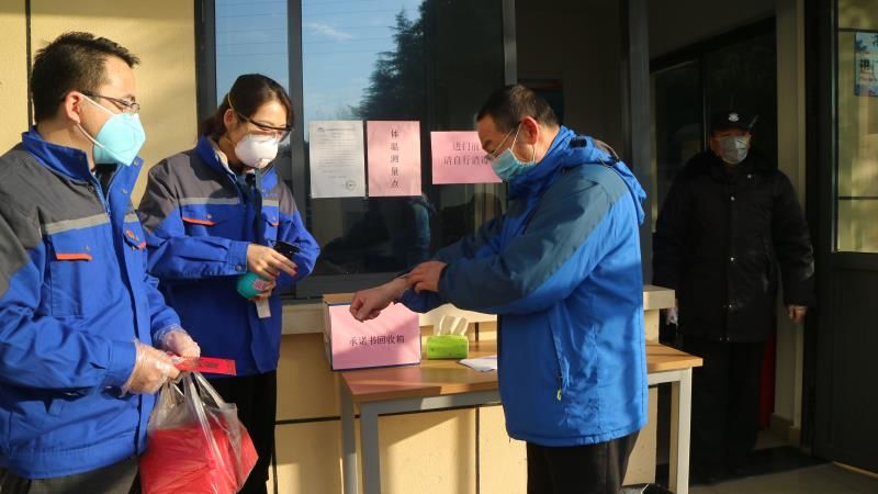 企业有序复工首日,蓝绍敏视频调度苏州情况…