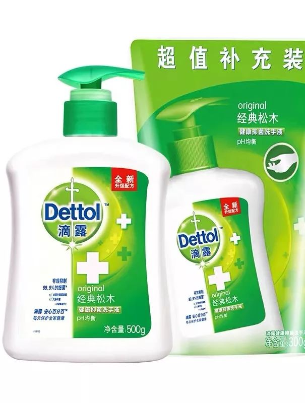 潮流范|每天勤洗手，我该拿什么拯救洗到干裂的小手手…...