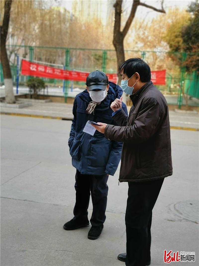 战“疫”时刻!河北石家庄铁道大学后勤中心为教职工代购蔬菜很硬核