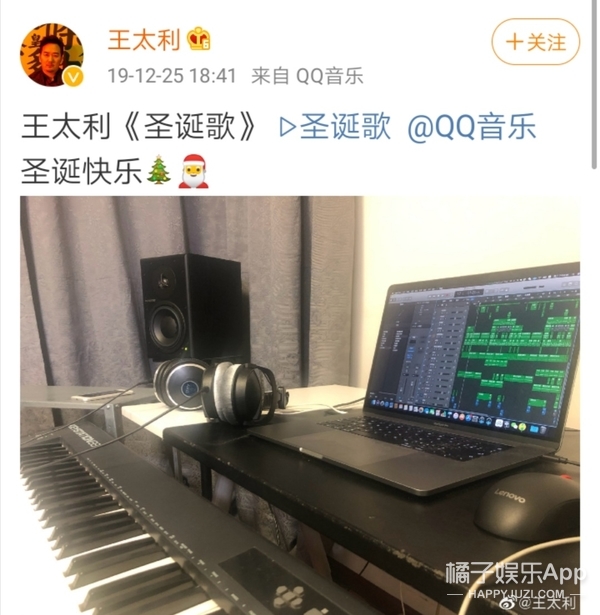 小苹果筷子兄弟下架了吗,小苹果筷子兄弟reaction