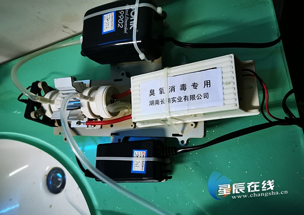 长沙行动｜“硬核”防疫长翔实业复工使用臭氧消毒