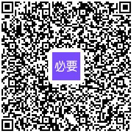 健康用品生产厂家,中国香港什么消毒用品厂家直销
