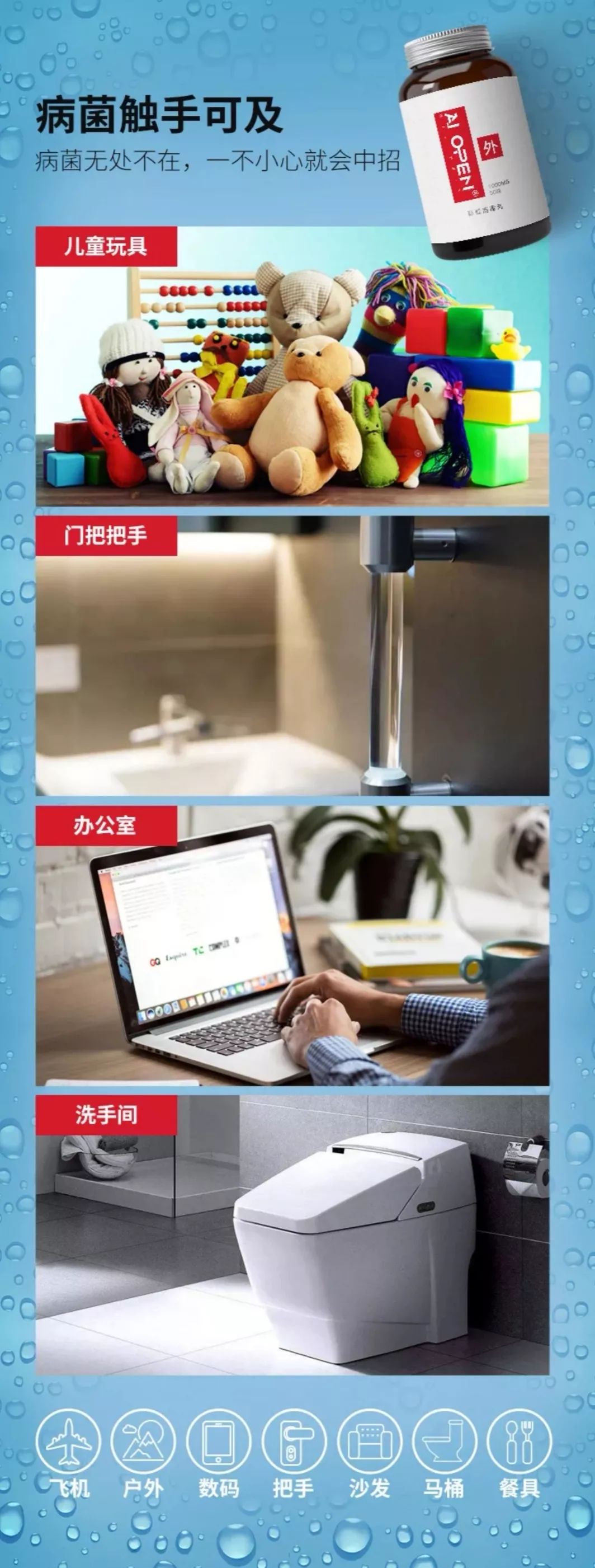 大家买不到口罩就别忘了消毒液,一次性口罩没有消毒可以用吗