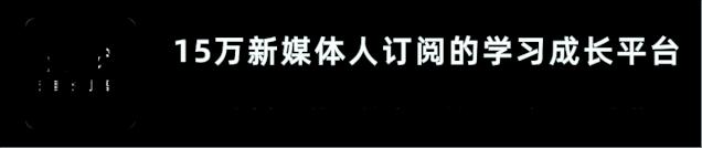 公众号打开率下降了怎么办,公众号第二次进入怎么一片空白的