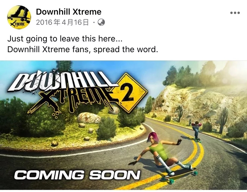 这款游戏能让你窝在沙发里就成为速降Pro