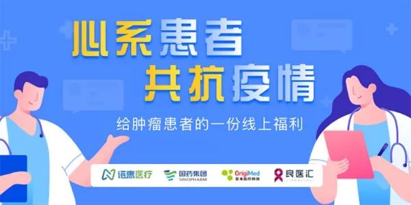 林清轩闭店时期业绩飙升；竹间智能人脸情感考勤系统上线|美通企业日报