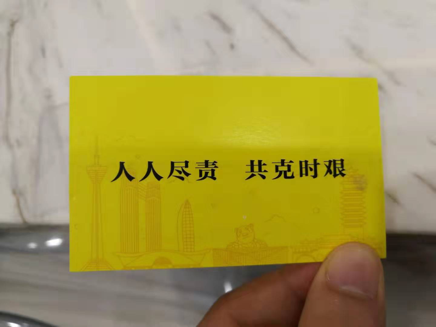 物业防疫硬核升级,社区物业管理哪家强