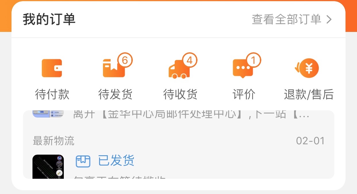 绕指绑钩怎么绑得整齐呢,锚钩如何绑要绑几个钩子