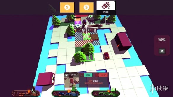 情人节要到了！盘点那些瞬间就能毁灭爱情的分手游戏