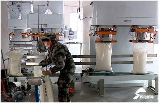 企业复工复产六个一措施,多举措推进企业复工复产