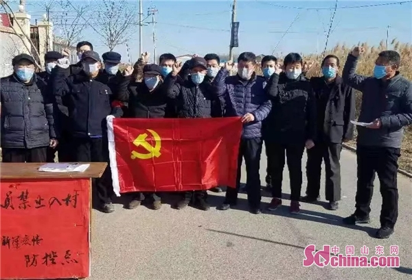 滨州先进基层党组织,滨州市滨城区农村党建工作