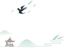 五角场前世,五角场的历史