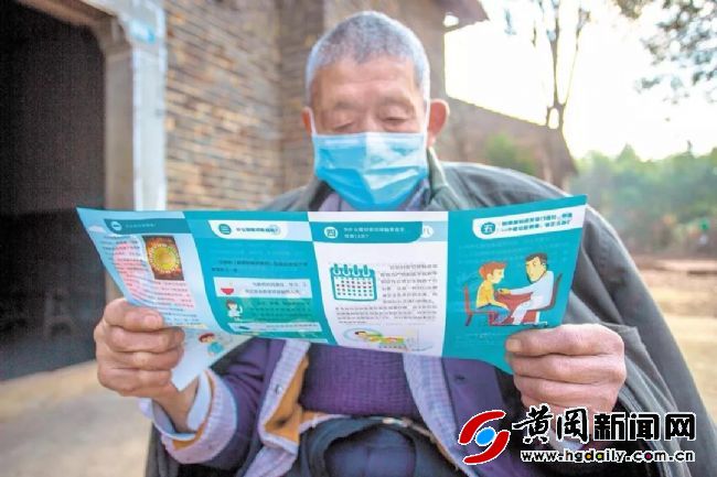 湖北直播抗疫战,武汉打响抗疫阻击战