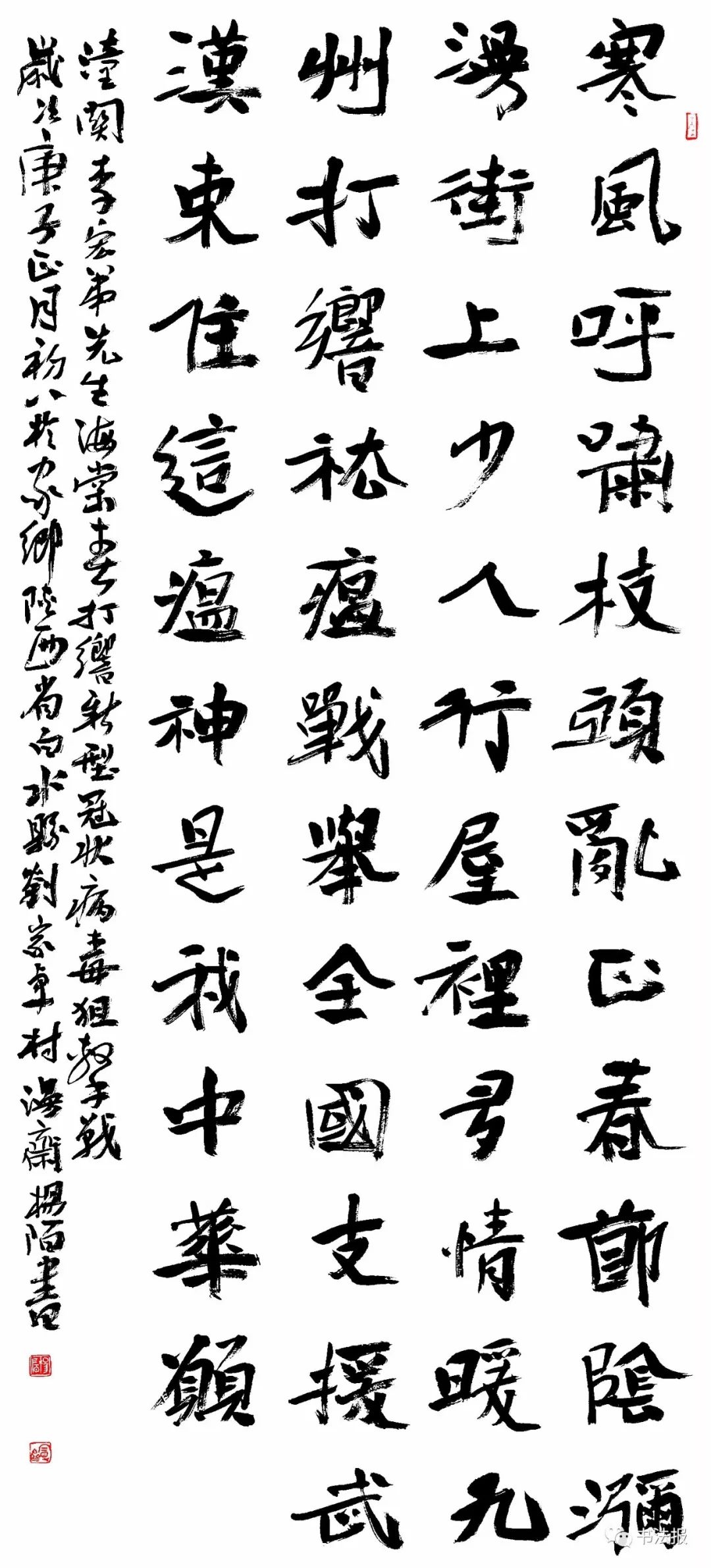 抗击疫情我们同在诗歌朗诵一年级,抗击疫情我们同在最火诗词