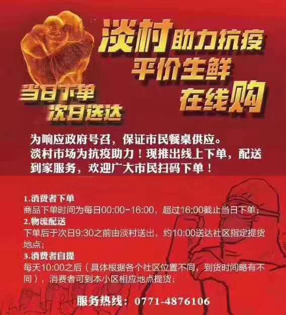 收藏生活必需品,收藏日常的物品