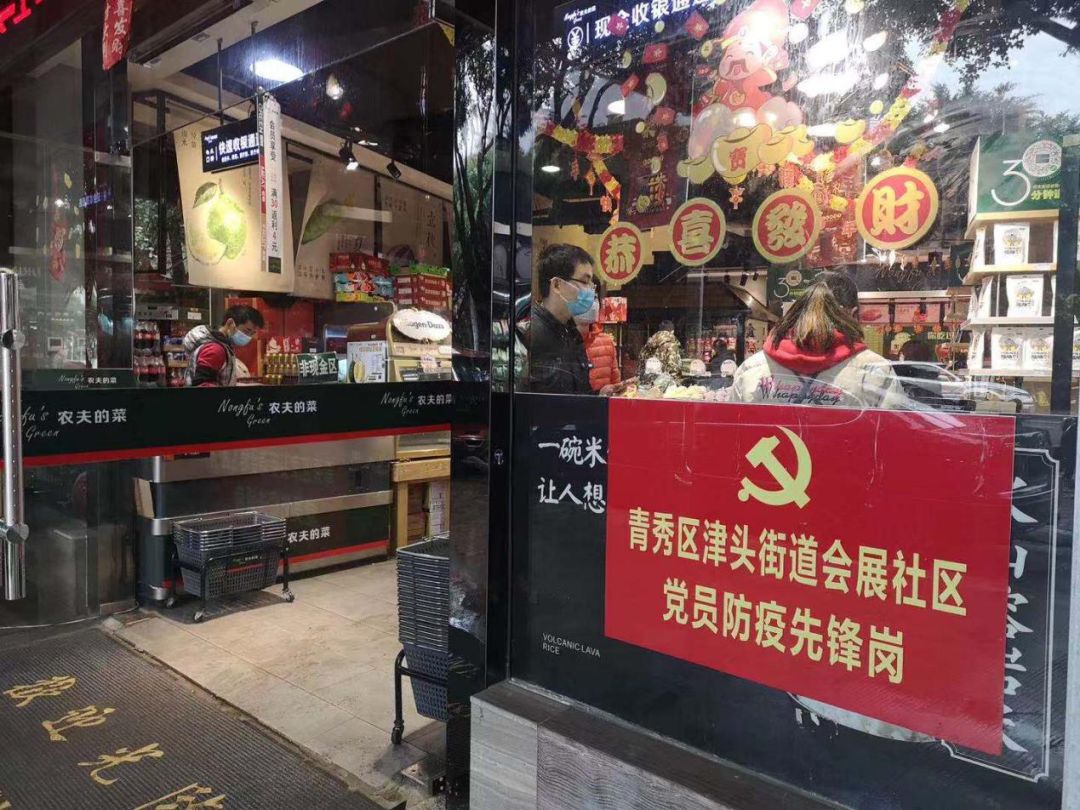 收藏生活必需品,收藏日常的物品