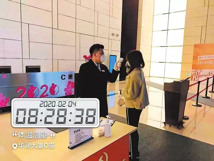 「南宁楼盘防疫够“硬核”吗？」首批16家品牌房企接受检阅