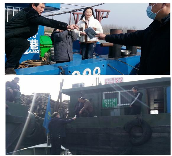 宿迁交通：战“疫”一线 隔离不隔爱