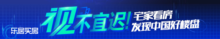 滴滴租车收费顺延,滴滴租车还款延期