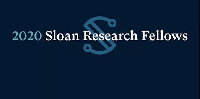 2021斯隆研究奖颁奖典礼,中国有多少人获得过斯隆研究奖