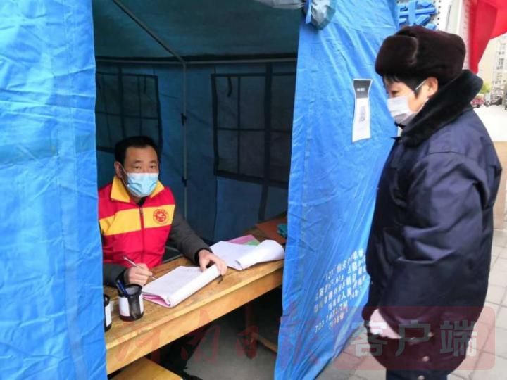 战“疫”一线丨新安县“父女兵”：远隔千里齐心抗“疫”