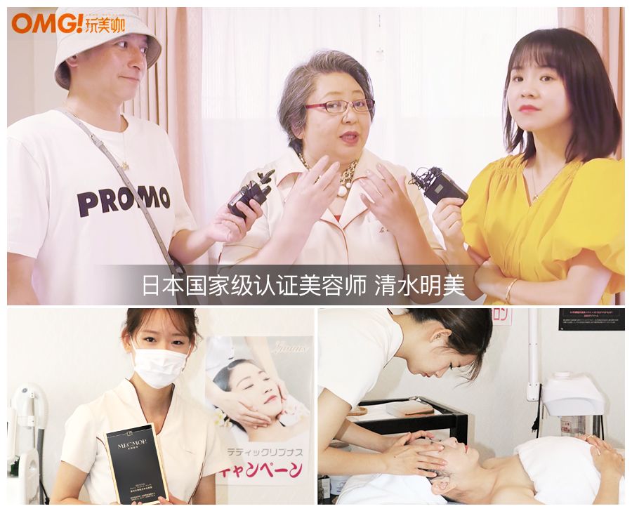 虐哭！50岁“大长今”竟长这样？卸妆后全网男生轰动：糟糕，心动了...